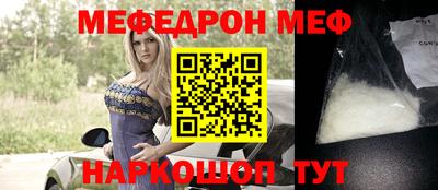 ECSTASY Донецк
