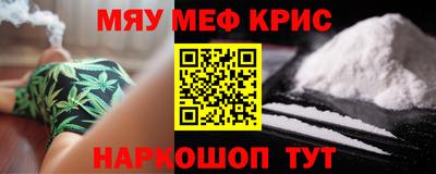 прущий лед Дубна