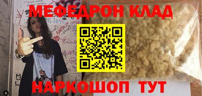 COCAINE Донской