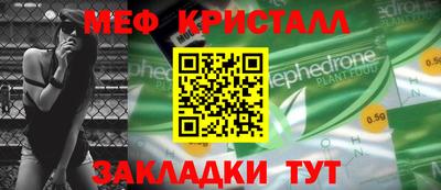 ECSTASY Донецк