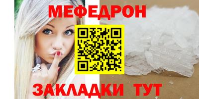 ECSTASY Донецк