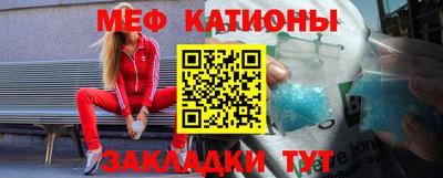 прущий лед Дубна