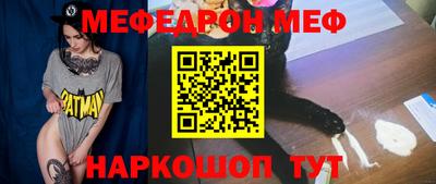 прущий лед Дубна