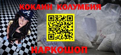 ECSTASY Донецк