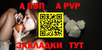 прущий лед Дубна