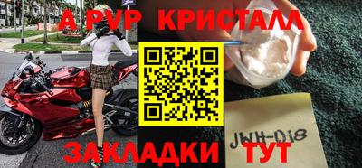COCAINE Донской