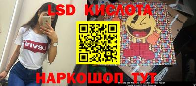 COCAINE Донской