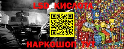 ECSTASY Донецк