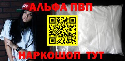 COCAINE Донской