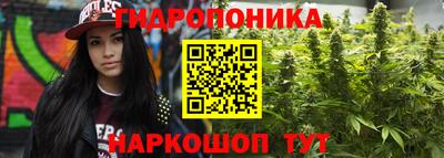 ECSTASY Донецк