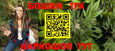 ECSTASY Донецк