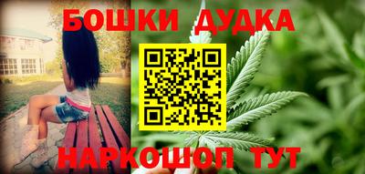 ECSTASY Донецк