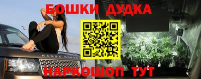 COCAINE Донской