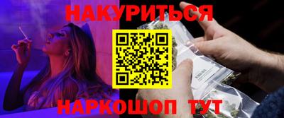 прущий лед Дубна