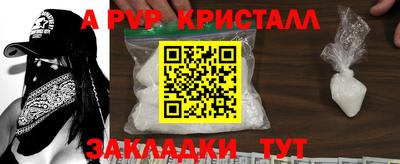 COCAINE Донской