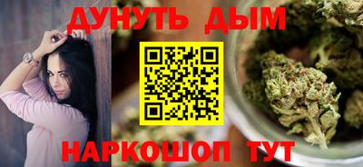 COCAINE Донской
