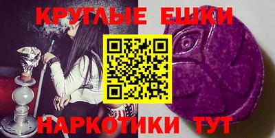 прущий лед Дубна