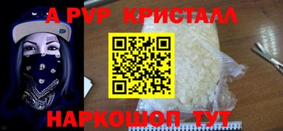 прущий лед Дубна