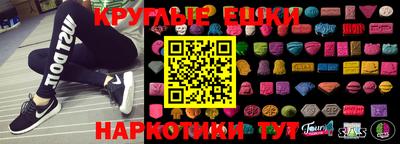 COCAINE Донской