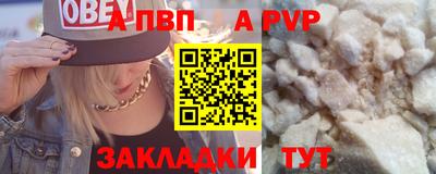 ECSTASY Донецк