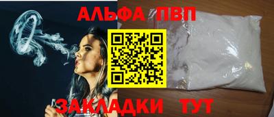COCAINE Донской