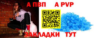 ECSTASY Донецк