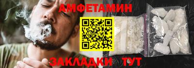 ECSTASY Донецк