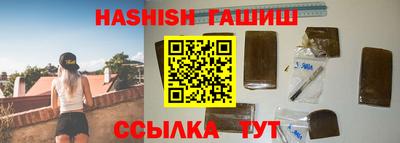 прущий лед Дубна