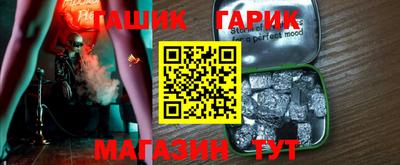 прущий лед Дубна