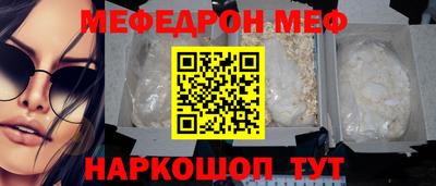 COCAINE Донской