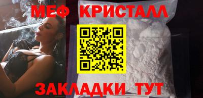 прущий лед Дубна