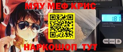 прущий лед Дубна