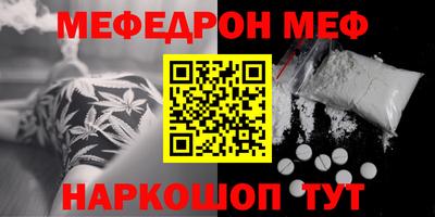 COCAINE Донской