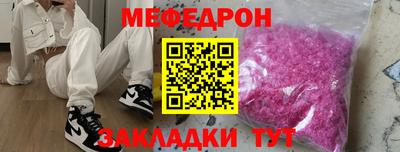 прущий лед Дубна