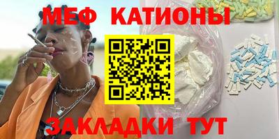 ECSTASY Донецк