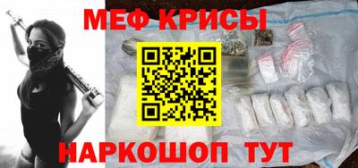 COCAINE Донской