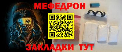прущий лед Дубна