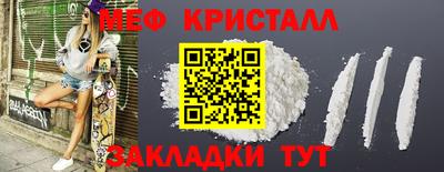 COCAINE Донской